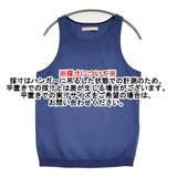 archi CORDLANE TANK 定価15400円 AS26-H1 サイズM オーガニックコットン タンクトップ 26SS ブルー レディース アーキ【中古】6-0603S♪