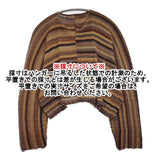 JURGEN LEHL プリーツ J0122UJ602 コットン 長袖Ｔシャツ カットソー ロンＴ ブラウン マルチカラー レディース ヨーガンレール【中古】6-0923M∞