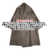 JURGEN LEHL J0133FC331 シルク クレープ コート グレー レディース ヨーガンレール【中古】6-0722M∞