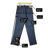 45R/45rpm ライ麦デニムのクロスビー5 一張羅 定価27500円 サイズ28 デニムパンツ ネイビー レディース フォーティーファイブアールピーエム【中古】6-0907G∞