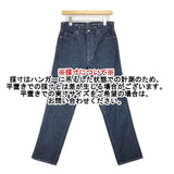 45R/45rpm ライ麦デニムのクロスビー5 一張羅 定価27500円 サイズ28 デニムパンツ ネイビー レディース フォーティーファイブアールピーエム【中古】6-0907G∞
