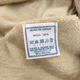 45R/45rpm ヨコ裏毛の908ジャケットMEN 定価70400円 ウール ジャケット ベージュ メンズ フォーティーファイブアールピーエム【中古】6-0918T♪