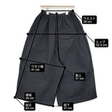 ゴーシュ カツラギオーバーサイズドパンツ 定価26000円 G224-P033 サイズ2 パンツ ブラック レディース ゴーシュ【中古】6-0726G∞