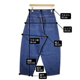 JOURNAL STANDARD サイズS バルーン デニムパンツ ブルー メンズ ジャーナルスタンダード【中古】6-0808G∞