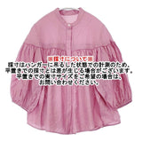 apart by lowrys セルロースナイロン 比翼ボタン ブラウス シャツ ピンク レディース アパートバイローリーズ【中古】6-0919M∞