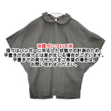 homspun リネン 半袖 丸襟 プルオーバー 刺繍 日本製 サイズF ブラウス シャツ グレー レディース ホームスパン【中古】6-0620S△