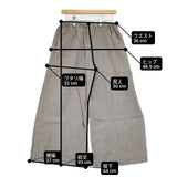 JOURNAL STANDARD リネン イージーワイドパンツ 日本製 ウエストゴム パンツ グレージュ レディース ジャーナルスタンダード【中古】6-0919M∞