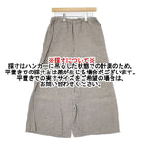 JOURNAL STANDARD リネン イージーワイドパンツ 日本製 ウエストゴム パンツ グレージュ レディース ジャーナルスタンダード【中古】6-0919M∞
