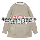 SUS-SOUS shirt pullover French vintage linen サイズ5 定価41800円 02-SS014FVL 長袖シャツ キナリ ナチュラル メンズ シュス【中古】6-0630M♪