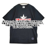 M&M スター刺繍 プリント サイズM 半袖Ｔシャツ カットソー ブラック メンズ エムアンドエム【中古】6-0630S♪