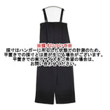 BEAUTY&YOUTH UNITED ARROWS ポリエステル ベルトストラップ オールインワン ツナギ ブラック レディース ビューティアンドユース【中古】6-0923M∞