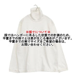 EEL 未使用 Turtle Friend タートルネック E-24590 コットン 長袖Ｔシャツ カットソー ロンＴ ホワイト メンズ イール【中古】6-0726M∞
