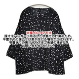 BEARDSLEY ドット柄 ブラウス シャツ ブラック ホワイト レディース ビアズリー【中古】6-0808M∞