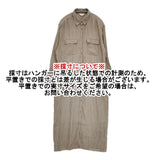 SLOBE IENA NYRヨウリュウパッチシャツワンピース ワンピース 24SS カーキ レディース スローブイエナ【中古】6-0808M∞