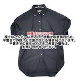 LUV OUR DAYS 半袖 ボタンダウン オックスフォード生地 日本製 サイズF ブラウス シャツ ネイビー レディース ラブアワーデイズ【中古】6-0620S△