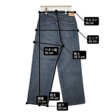 45R/45rpm ライ麦デニムのシャルロット5（影色納戸 重）定価37400円 サイズ27 デニムパンツ ネイビー レディース フォーティーファイブアールピーエム【中古】6-0726G∞