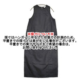 sacra コットンリネンギャバジン ワンピース 定価47300円 サイズ38 ノースリーブ ワンピース ブラック レディース サクラ【中古】6-0626S♪