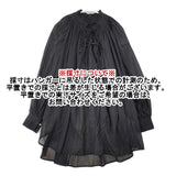 PLAIN PEOPLE ミラクルウェーブカフタンブラウス 定価30800円 A1543FB シアー ブラウス シャツ 24AW ブラック レディース プレインピープル【中古】6-0726M∞
