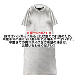 Banana Republic ボーダー ストレッチ コットン サイズL 半袖 ワンピース ホワイト ネイビー レディース バナナリパブリック【中古】6-0627S△