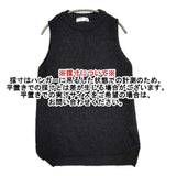 evam eva ローゲージコットンニットベスト 日本製 サイズ2 ノースリーブ ベスト ブラック レディース エヴァムエヴァ【中古】6-0808M∞