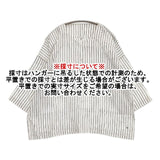 45R/45rpm カディシルクヒッコリーテントSHIRT ブラウス シャツ ホワイト ネイビー レディース フォーティーファイブアールピーエム【中古】6-0808M∞