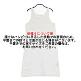 evam eva コットン100％ インナーワンピース 日本製 タンクトップワンピース ワンピース ホワイト レディース エヴァムエヴァ【中古】6-0627S△