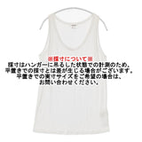 HELMUT LANG SCALA TANK SCALA JERSEY レーヨン ノースリーブカットソー USA製 サイズS タンクトップ ホワイト レディース ヘルムートラング【中古】6-0627S△