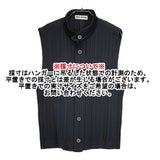 ISSEY MIYAKE プリーツジレ サイズM IM61-FE905 ハイネックノースリーブカットソー ベスト ブラック レディース イッセイミヤケ【中古】6-0616M♪