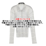 PLEATS PLEASE ISSEY MIYAKE 中国小紋柄 サイズ3 PP82-JK724 プリーツ 長袖シャツ ホワイト ライトグレー レディース プリーツプリーズ【中古】6-0616M♪