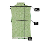 ISSEY MIYAKE レースプリーツ サイズL ハイネック ノースリーブ カットソー ホワイト グリーン レディース イッセイミヤケ【中古】6-0616S♪