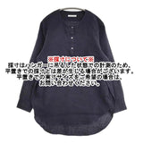 vie evam eva リネン プルオーバー シャツ V153T991 日本製 サイズ2 Raising linen shirt チュニック ネイビー系 レディース ヴィー エヴァムエヴァ【中古】6-0808M∞
