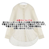 evam eva コットンウールスリットシャツ E163T068 サイズ2 ブラウス シャツ ベージュ レディース エヴァムエヴァ【中古】6-0907M∞