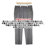 B three センタープレススラックス オックスフォードテーパード パンツ グレー レディース ビースリー【中古】6-0815G∞