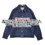 or Slow 101JTYPE サイズ1 日本製 デニムジャケット ネイビー レディース オアスロウ【中古】6-0815M∞