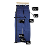 CIOTA インディゴ スビンコットン 13.5oz ハイウエストデニム 27 定価27000円 PIL-5HI-NIW デニムパンツ ブルー レディース シオタ【中古】6-0815G∞