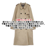 Aquascutum 英国製 サイズ6 ベルト付き トレンチコート ベージュ レディース アクアスキュータム【中古】6-0726M∞
