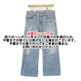 45R/45rpm JOUBU DE BAGANOCHI サイズ29 コットン デニムパンツ ライトブルー レディース フォーティーファイブアールピーエム【中古】6-0815G∞