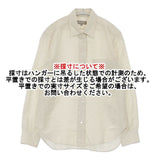 MARGARET HOWELL シルクコットン MH刺繍 578-253905 長袖シャツ ベージュ レディース マーガレットハウエル【中古】6-0815M∞