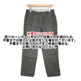 MARGARET HOWELL 578-142305 サイズ3 日本製 リネン ヘリンボーン パンツ グレー レディース マーガレットハウエル【中古】6-0919M∞