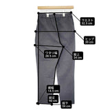 TRAVAIL MANUEL 日本製 サイズS イージー パンツ グレー レディース トラバイユマニュアル【中古】6-0815G∞