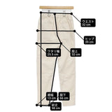 Johnbull イージートラウザー 定価15400円 ZP354 サイズSS ストレッチ パンツ ベージュ レディース ジョンブル【中古】6-0815G∞