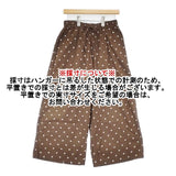 soil インド製 ドットプリントイージーワイド パンツ ブラウン ホワイト レディース ソイル【中古】6-0815G∞