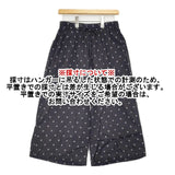 soil インド製 ドットプリントイージーワイド パンツ ブラック レディース ソイル【中古】6-0815G∞