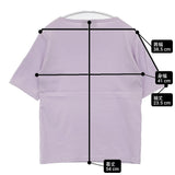 SAINT JAMES ボートネック フランス製 コットン 半袖Ｔシャツ カットソー ラベンダー レディース セントジェームス【中古】6-0620S△