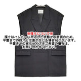 IENA T/W フレンチスリーブジャケット サイズ36 定価46200円 テーラードジャケット 25AW ブラック レディース イエナ【中古】6-0916M♪