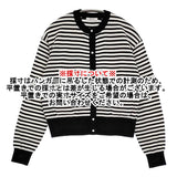 JOURNAL STANDARD コンパクトリングドットカーディガン 定価13200円 ボーダー カーディガン 25SS ブラック ホワイト レディース ジャーナルスタンダード【中古】6-0616M♪