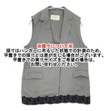 UNITED ARROWS ストライプ レース ベスト ノースリーブ ジャケット グレー レディース ユナイテッドアローズ【中古】6-0815M∞