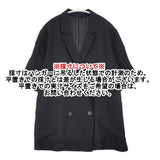 JOURNAL STANDARD レーヨンナイロンタンブラーヴィンテージジャケット 定価15400円 ジャケット 24SS ブラック レディース ジャーナルスタンダード【中古】6-0627S△