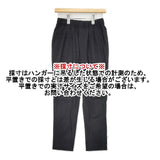 JOURNAL STANDARD ウォッシャブルコットンリネンVISパンツ サイズ36 パンツ ブラック レディース ジャーナルスタンダード【中古】6-0919M∞