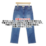 Sugar Dept シュガーデプト Dr.Denim Honzawa QLT SD24003 サイズ27 ストレッチ デニムパンツ ブルー レディース【中古】6-0907G∞